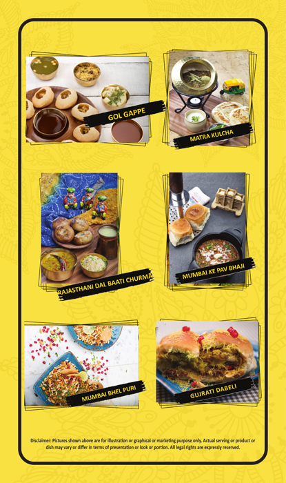 The Masala Trail - Janpath - New Delhi image 1