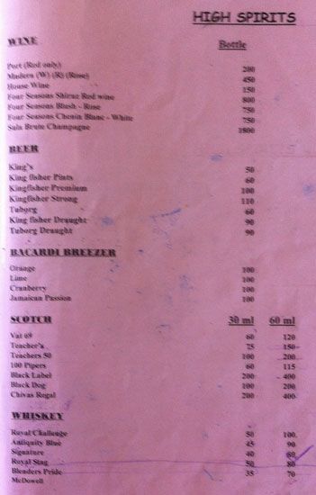 The Pentacona - Rajbag Beach - Palolem - Goa image 1