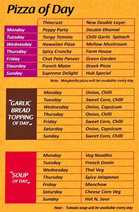 The Pizza Hub - Prahlad Nagar - Ahmedabad image 1