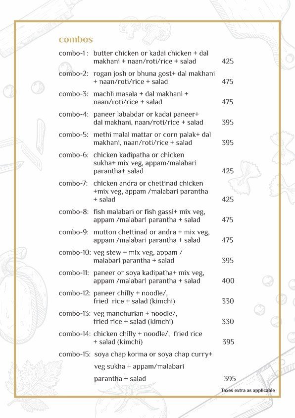 The S Lounge - Sector 26 - Chandigarh image 2