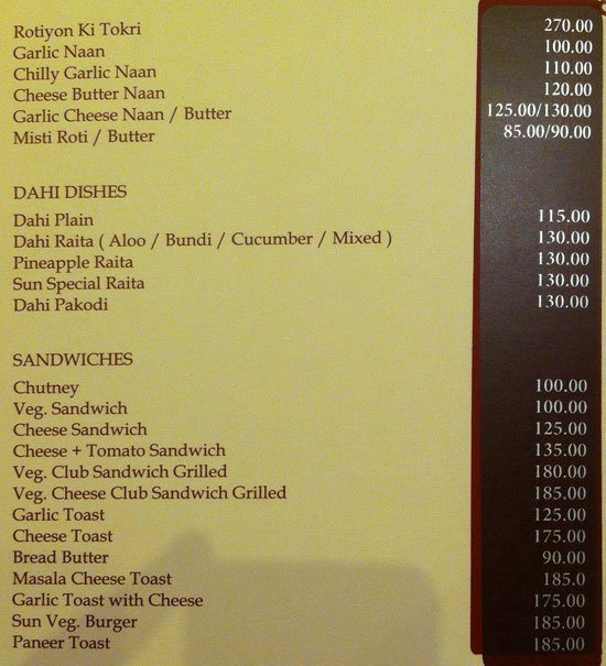 The Sun - Breach Candy - Mumbai image 3