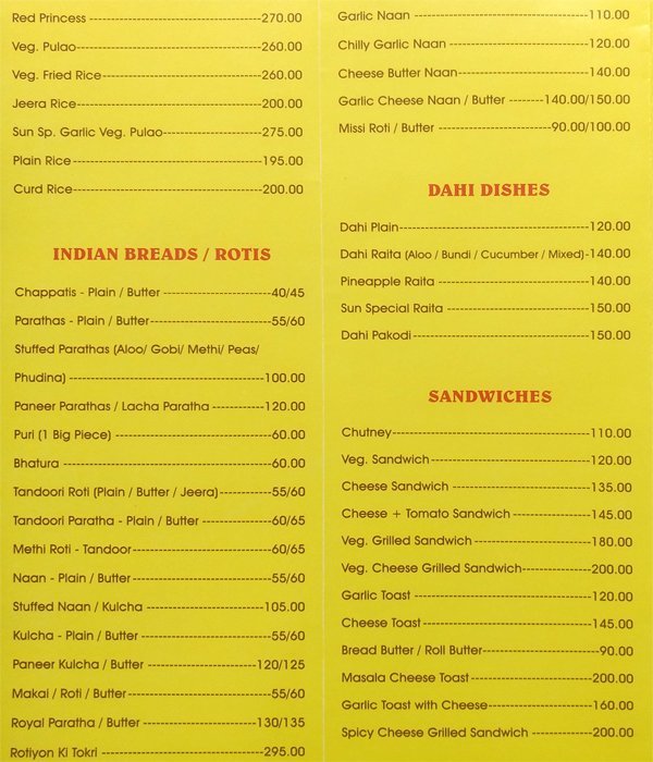 The Sun - Nepean Sea Road - Mumbai image 2