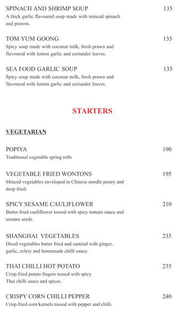 The Wonton - Gachibowli - Hyderabad image 21