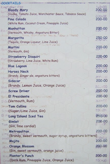 Tiffanys Restaurant - Bangalore image 6