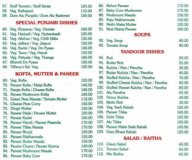 Tiffany's Snack Bar - Santacruz - Mumbai image 3