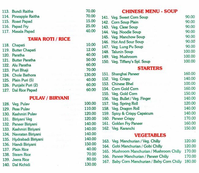 Tiffany's Snack Bar - Santacruz - Mumbai image 4