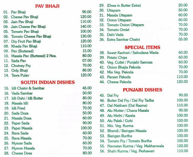 Tiffany's Snack Bar - Santacruz - Mumbai image 2