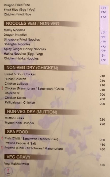 Tiffinys - Nehru Stadium - Coimbatore image 3