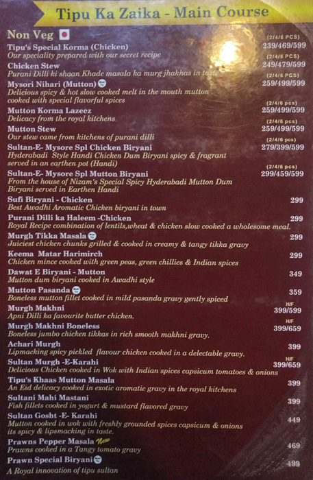 Tipu Sultan - Vasant Kunj - Delhi NCR image 4