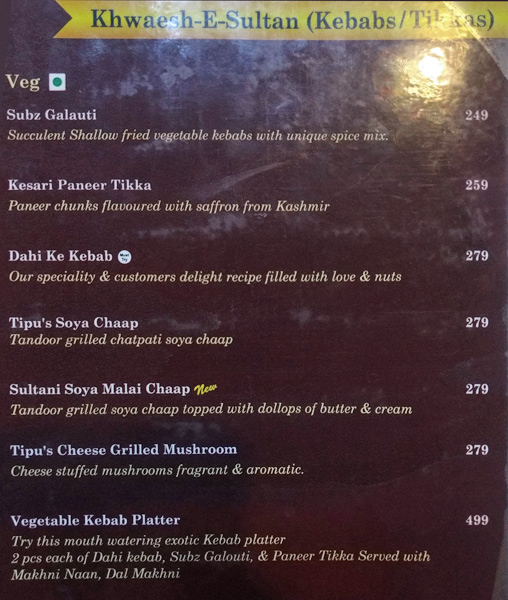 Tipu Sultan - Vasant Kunj - Delhi NCR image 1