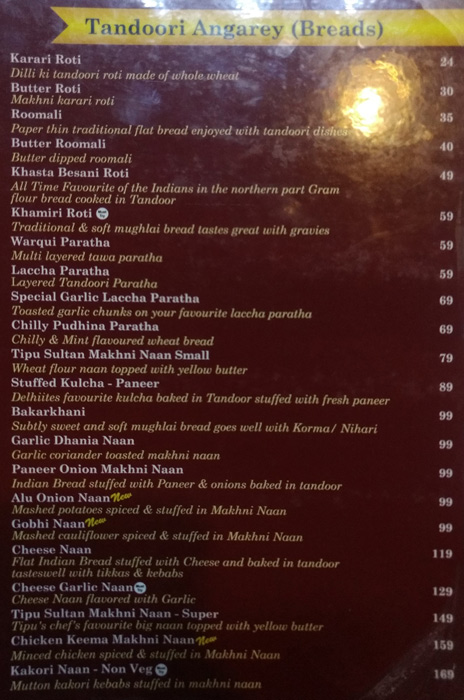 Tipu Sultan - Vasant Kunj - Delhi NCR image 3