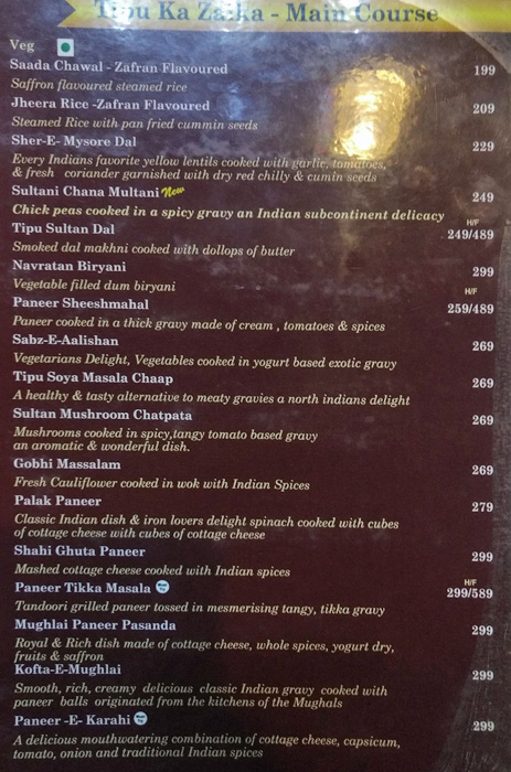 Tipu Sultan - Vasant Kunj - Delhi NCR image 5