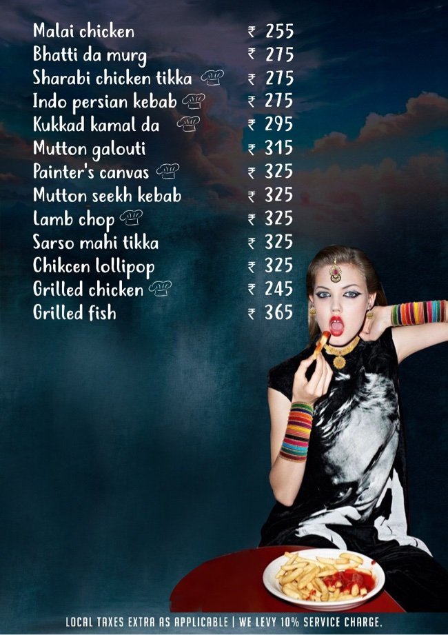 Too Indian - Rajouri Garden - New Delhi image 16