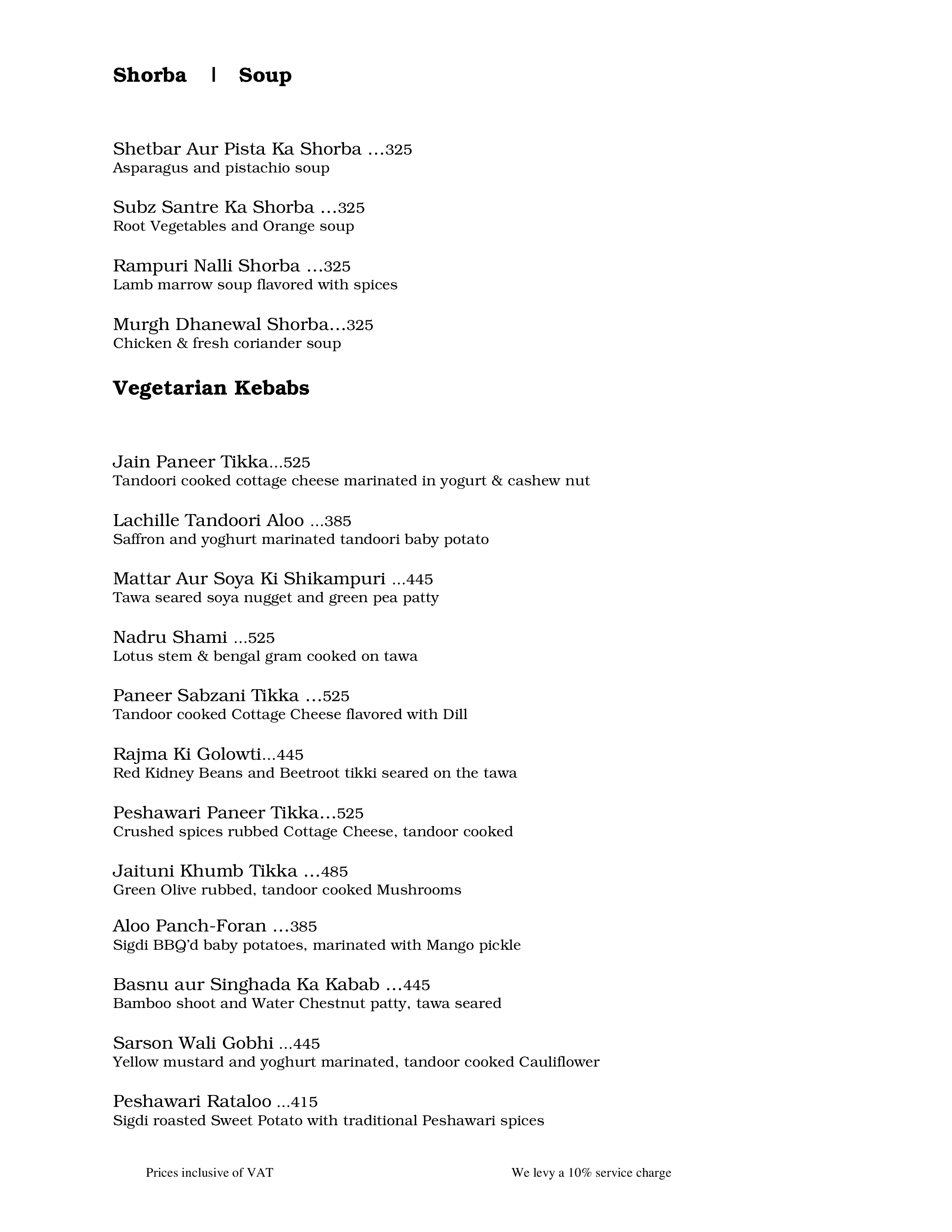 Tote on the Turf - Mahalaxmi - Mumbai image 2