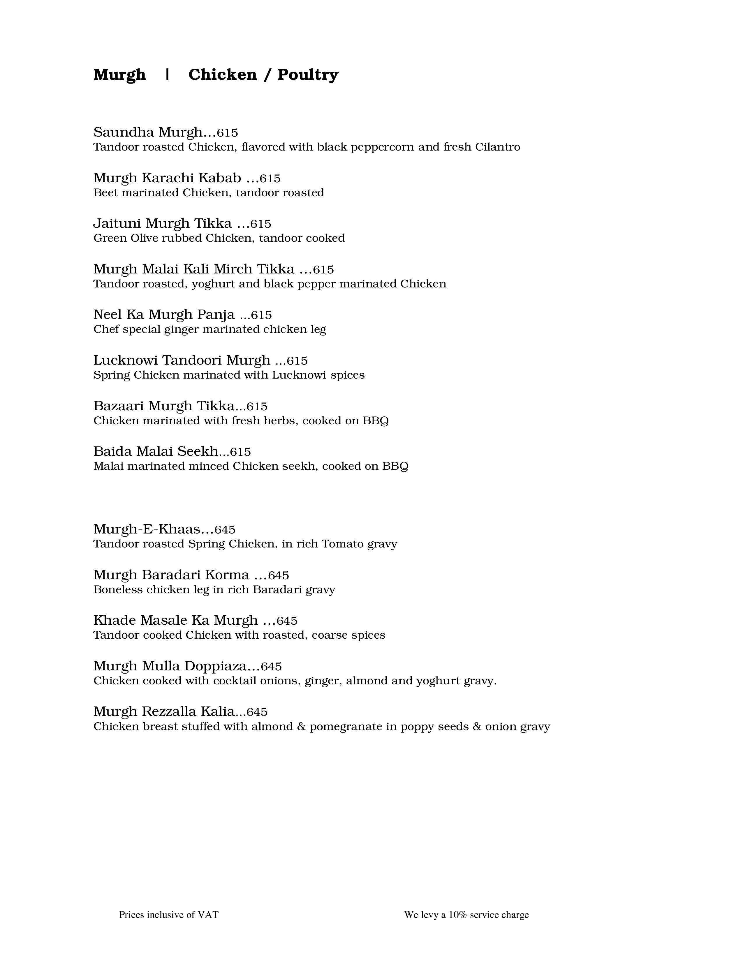 Tote on the Turf - Mahalaxmi - Mumbai image 4