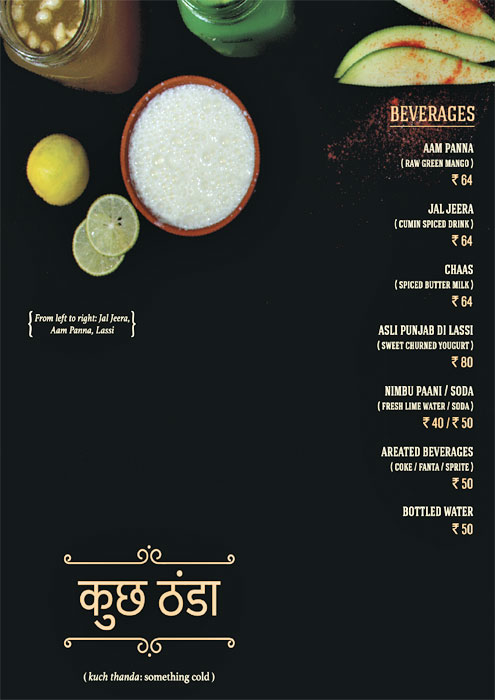 Treat - Indiranagar - Bangalore image 3