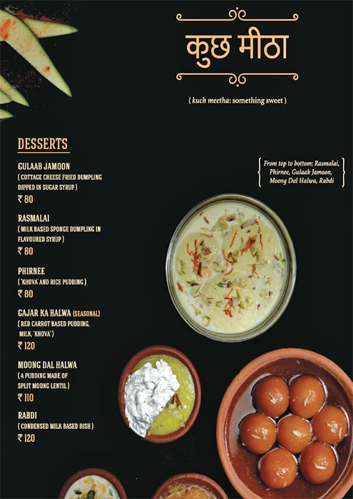 Treat - Indiranagar - Bangalore image 2