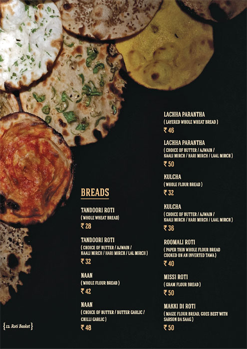 Treat - Indiranagar - Bangalore image 5