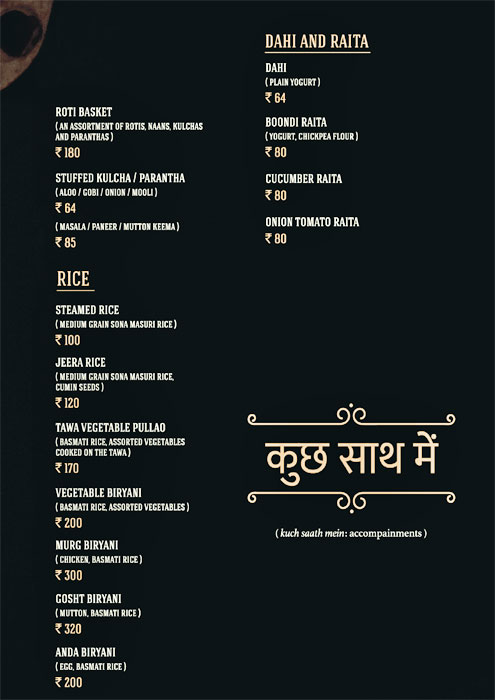 Treat - Indiranagar - Bangalore image 4