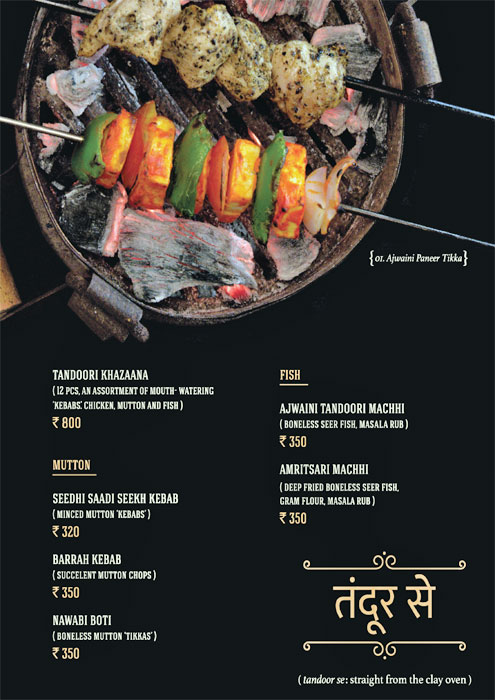 Treat - Indiranagar - Bangalore image 8