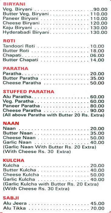 Triveni Veg Restaurant - Byculla - Mumbai image 4