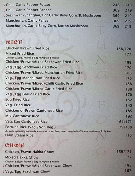 Tung Fong - Park Street - Kolkata image 5