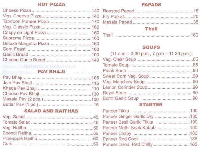 Udipi Vihar - Goregaon - Mumbai image 9