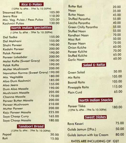 UDUPI KRISHNA - KAMLA NAGAR - DELHI NCR Menu, Photos, Images and ...