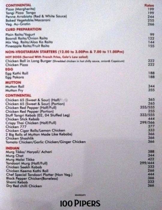 Un-Curry - Dhola Bhata Colony - Ajmer image 16