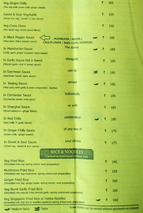 Uncle Kitchen Chinese Cuisine - Malad - Mumbai image 3