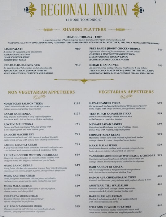 United Coffee House - Connaught Place - Delhi image 18