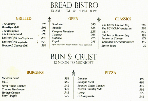 United Coffee House - Connaught Place - Delhi image 41