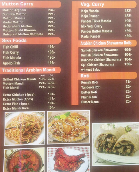Universal Kebabs & Biryani - S R Nagar - Hyderabad image 2