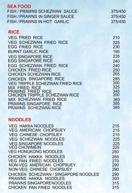 Up and Above Restaurant - Kothrud - Pune image 4