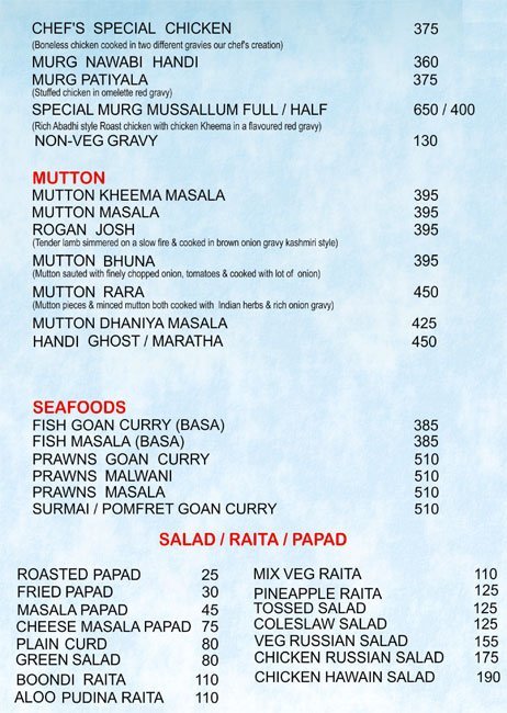 Up and Above Restaurant - Kothrud - Pune image 6