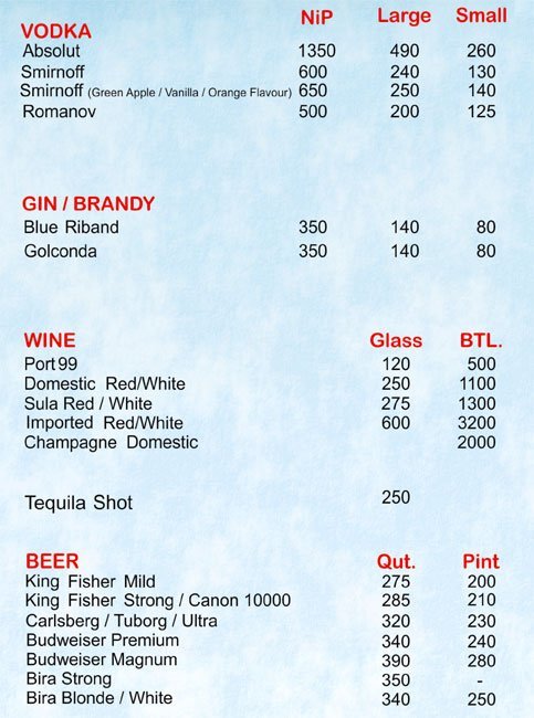 Up and Above Restaurant - Kothrud - Pune image 14