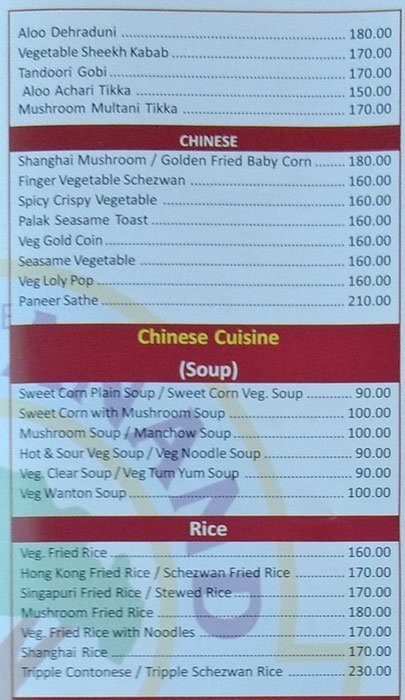 Uphaar - Dahisar - Mumbai image 10