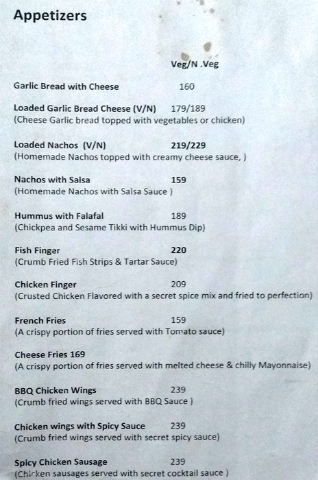 Upper Deck - Alpha 1 - Greater Noida image 12