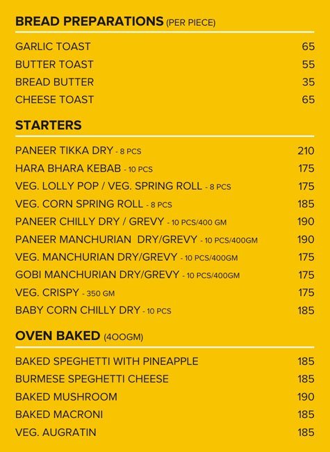 Utsav Restaurant - Paldi - Ahmedabad image 1