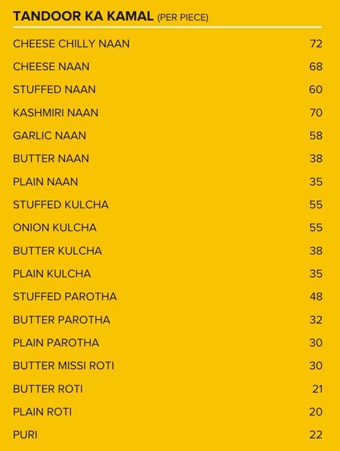 Utsav Restaurant - Paldi - Ahmedabad image 5