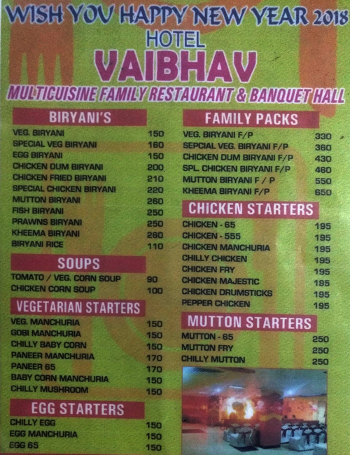 Vaibhave - Dilsukhnagar - Hyderabad image 1