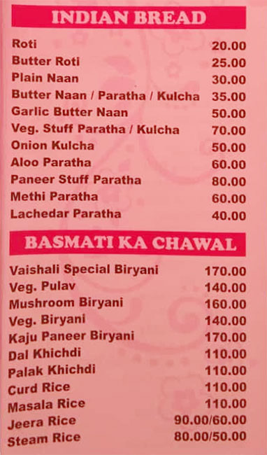 Vaishali - Akurdi Chowk - Pune image 3