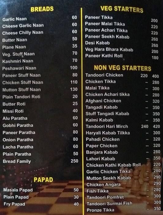 VAPOR CAFE AND RESTAURANT - PANCHSHEEL NAGAR - AJMER Menu, Photos ...