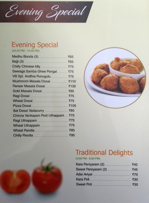 Vasanta Bhavan - Tambaram - Chennai image 4