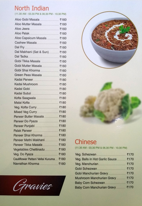 Vasanta Bhavan - Tambaram - Chennai image 9