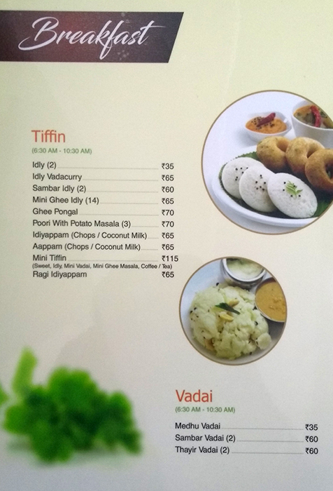 Vasanta Bhavan - Tambaram - Chennai image 12