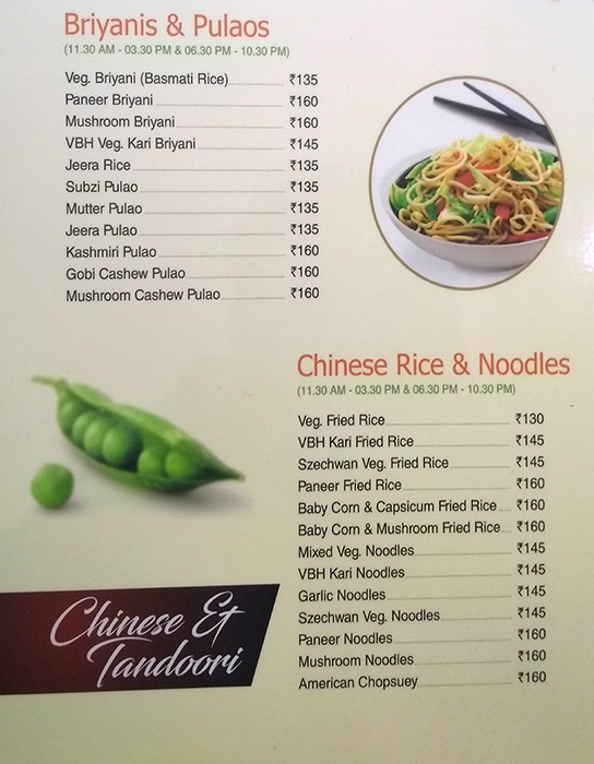 Vasanta Bhavan - Tambaram - Chennai image 8