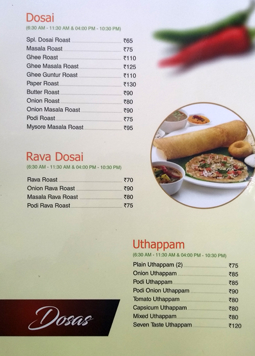 Vasanta Bhavan - Tambaram - Chennai image 10