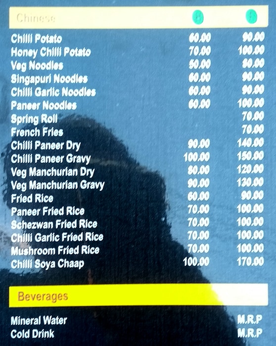 Veer Ji Malai Chap Wale - Sector 7 - Gurgaon image 2