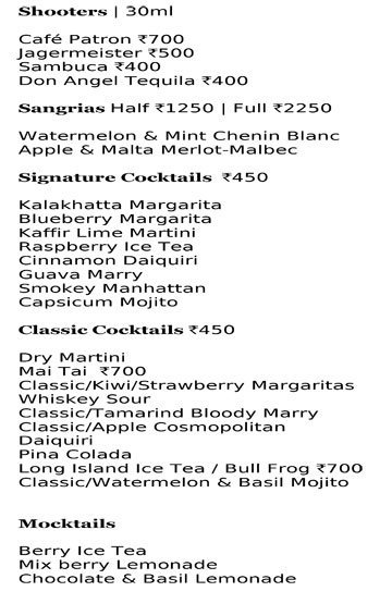 Veranda - Bandra - Mumbai image 9